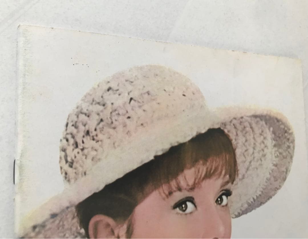 ★ブラックベルト★ オードリー・ヘップバーン&男はつらいよ 24冊セット