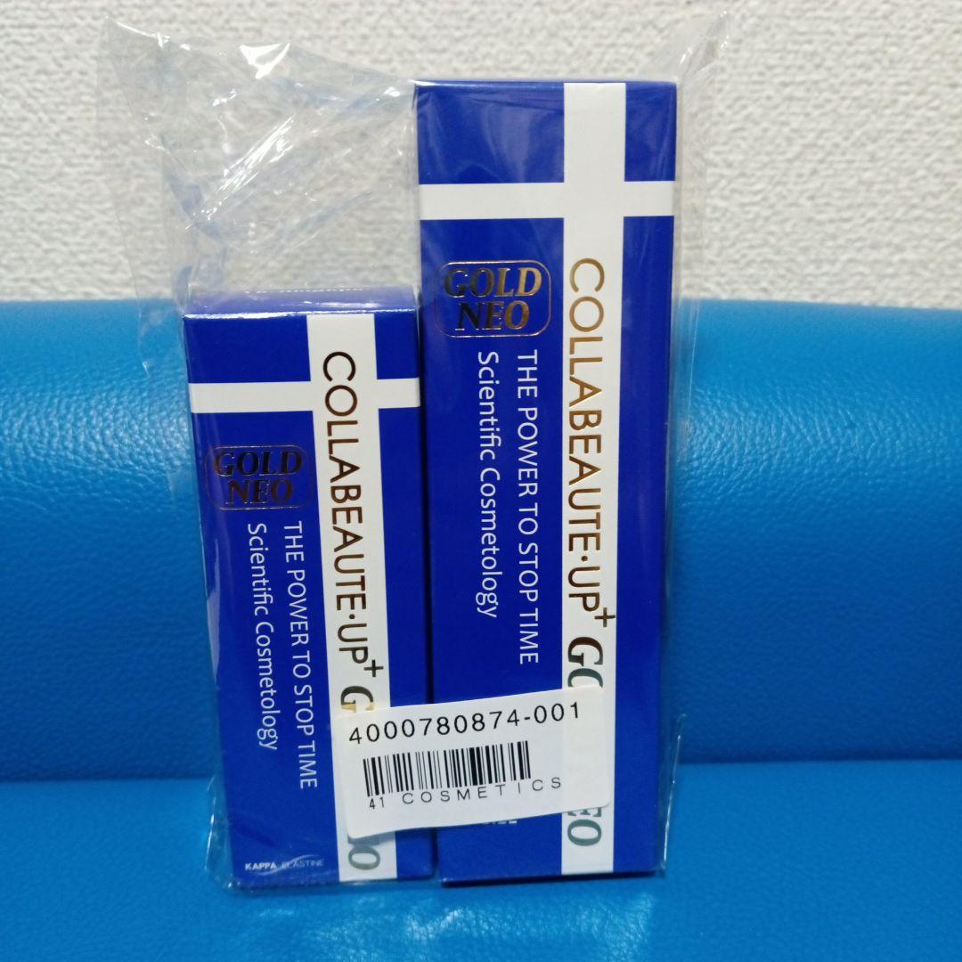 新品未使用　コラボーテ・アッププラス GOLD NEO 60ml & 30ml 楽天市場】大容量タイプ コラボーテ アッププラス GOLD NEO 60mL 美容