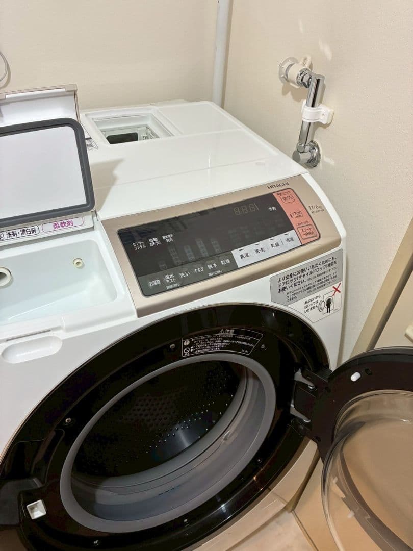 HITACHIドラム式洗濯乾燥機【右開き】BD-SV110BR【給水弁交換済】