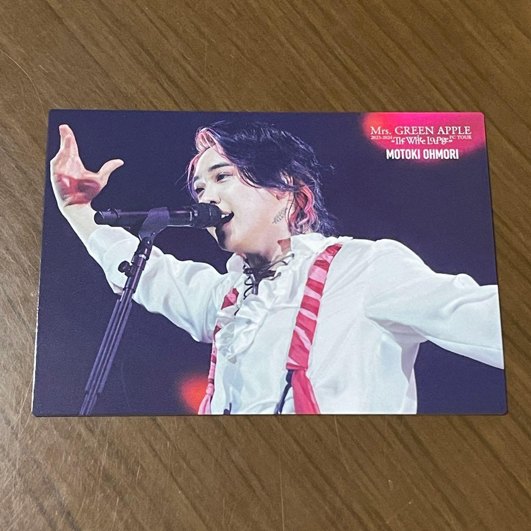 ザホワイトラウンジ フォトカード 004 大森元貴 - メルカリ