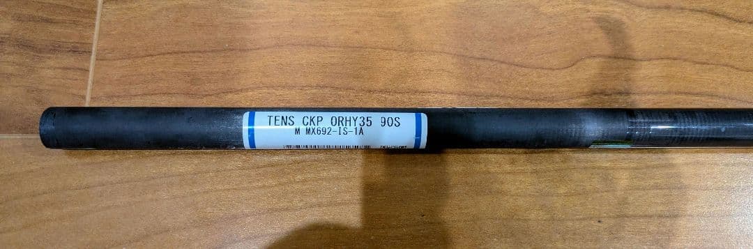 TENSEI CK PRO ORANGE HYBRID 90HY S 店頭試打品 - メルカリ