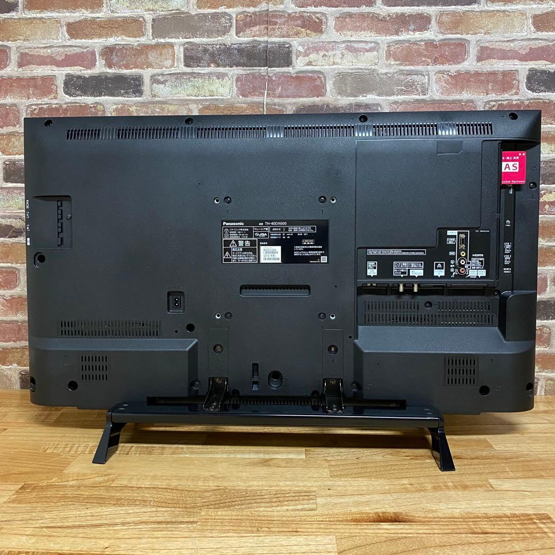 ゆきんこ 直接受け渡し