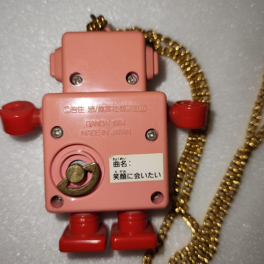 ママレードボーイ ボイスメモ型オルゴール