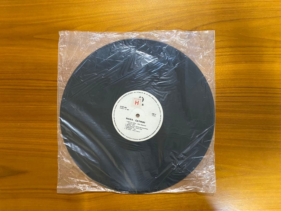洋楽 NANA CAYMMI