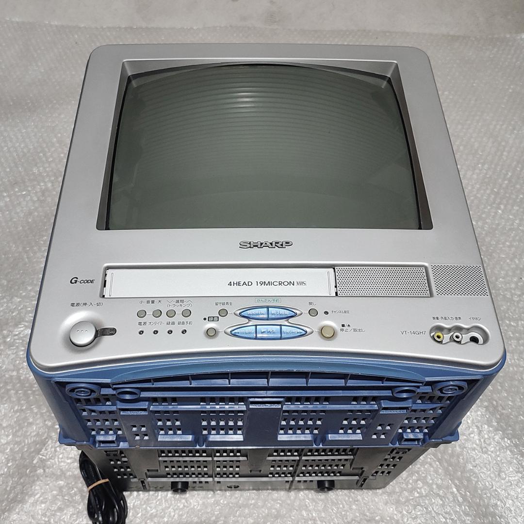 希少】シャープ テレビデオ VT-14GH7 - メルカリ