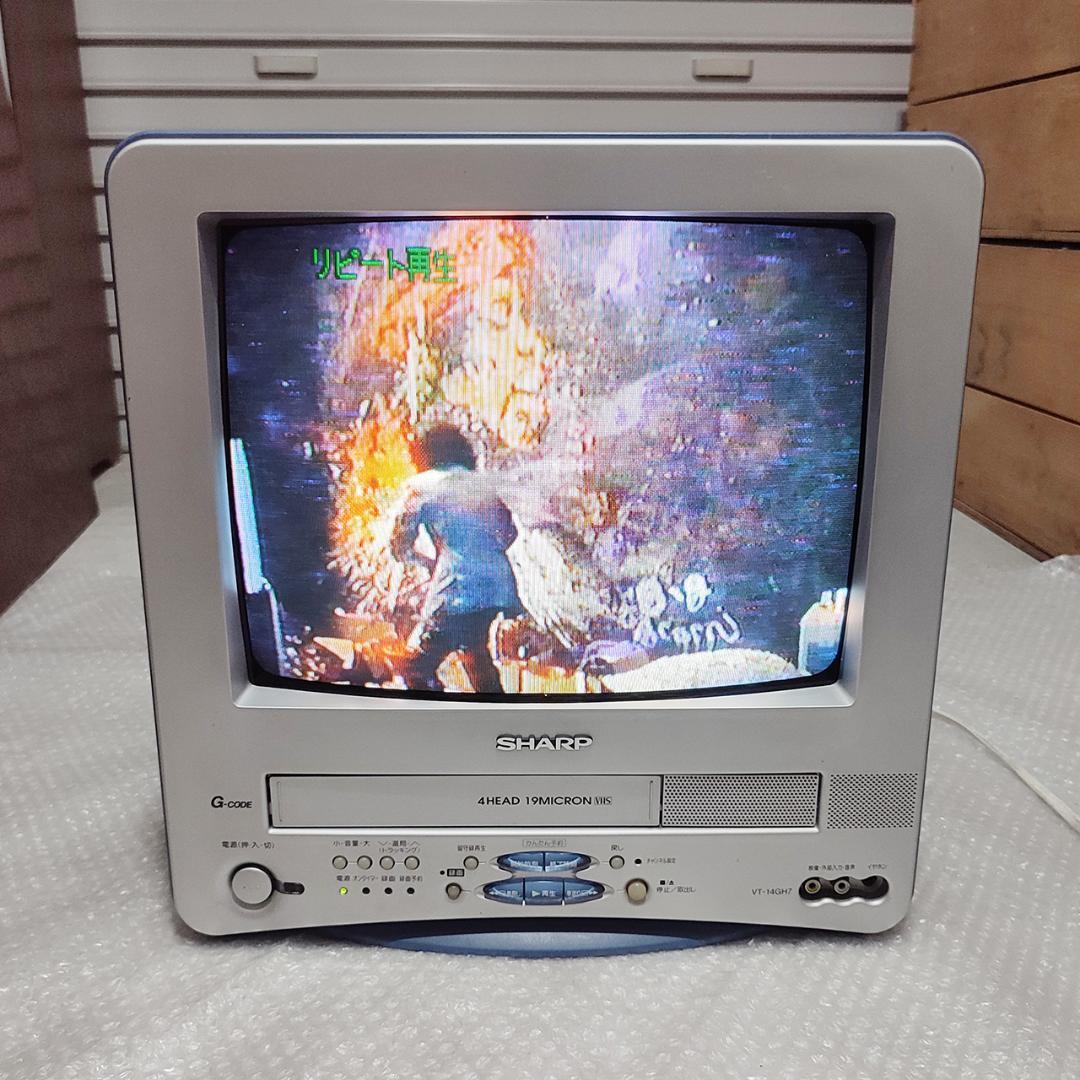 希少】シャープ テレビデオ VT-14GH7 - メルカリ