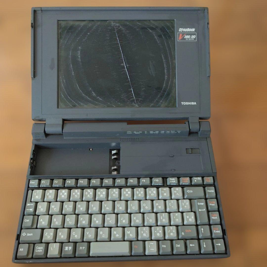 Dynabook v386/20 sx 001vw ジャンク品 - メルカリ