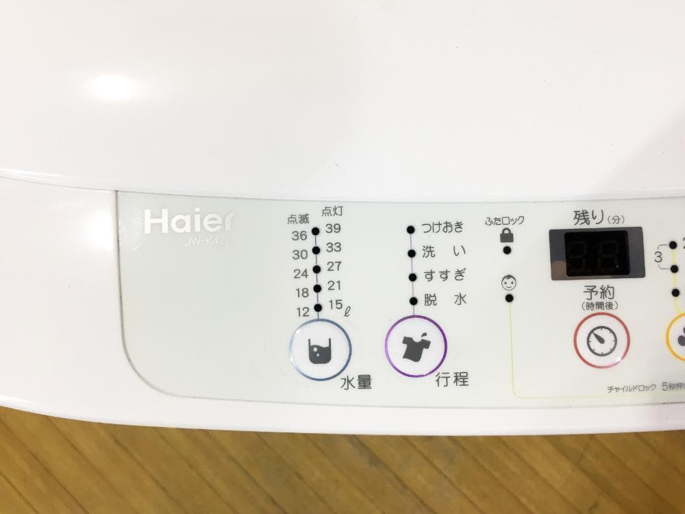 30日迄！送料無料★Haier☆4.2kg☆全自動洗濯機【JW-K42H】