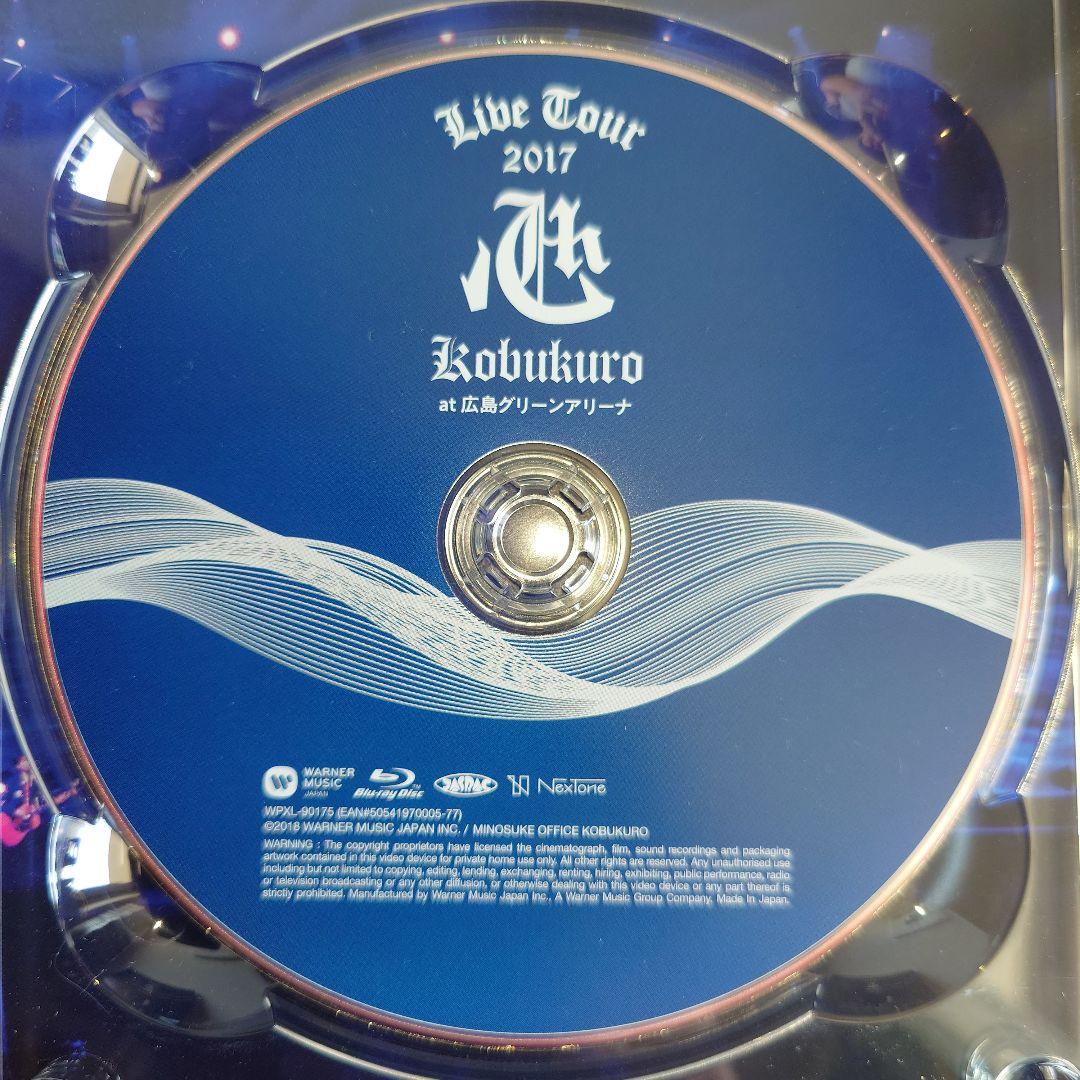 初回限定 ブルーレイ】「コブクロ/KOBUKURO LIVE TOUR 20… - メルカリ