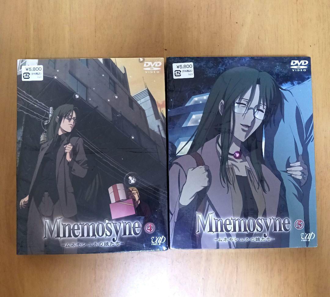 Mnemosyne-ムネモシュネの娘たち-(4) (5)DVD✨ 新品未開封品✨ - メルカリ