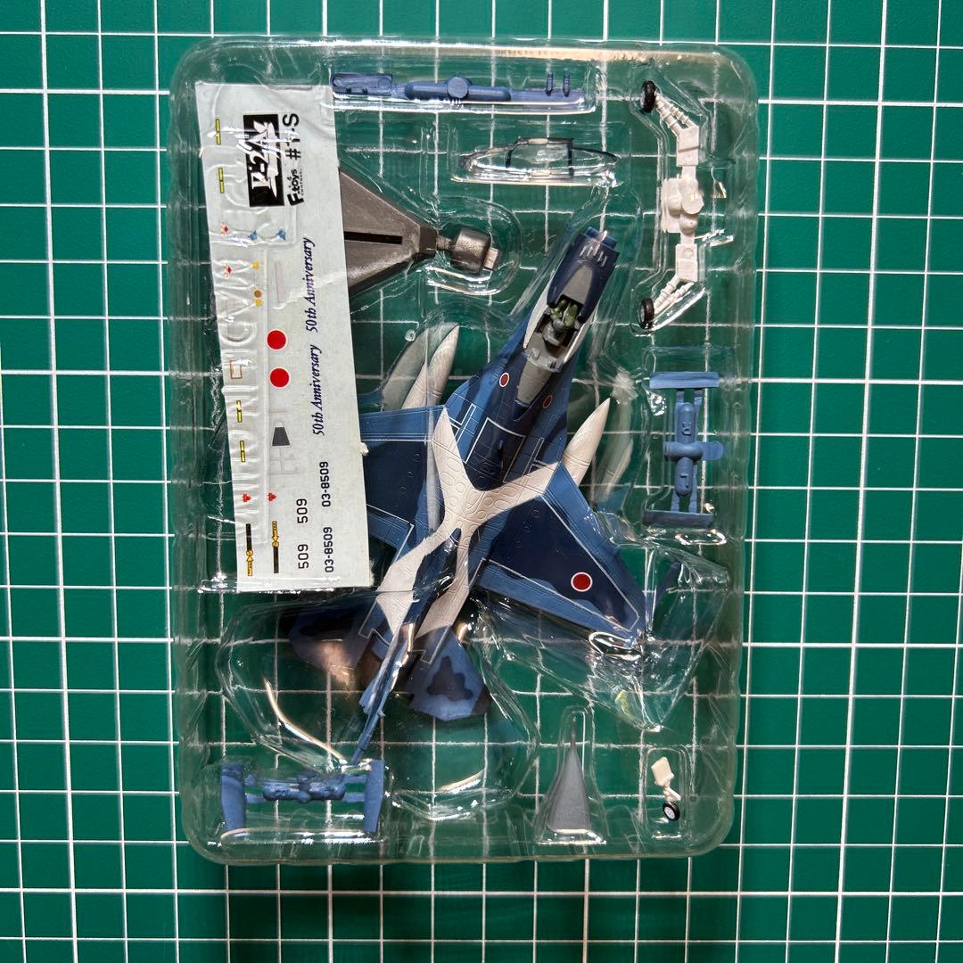エフトイズ 1/144 日本の翼コレクション F-2戦闘機 シークレット