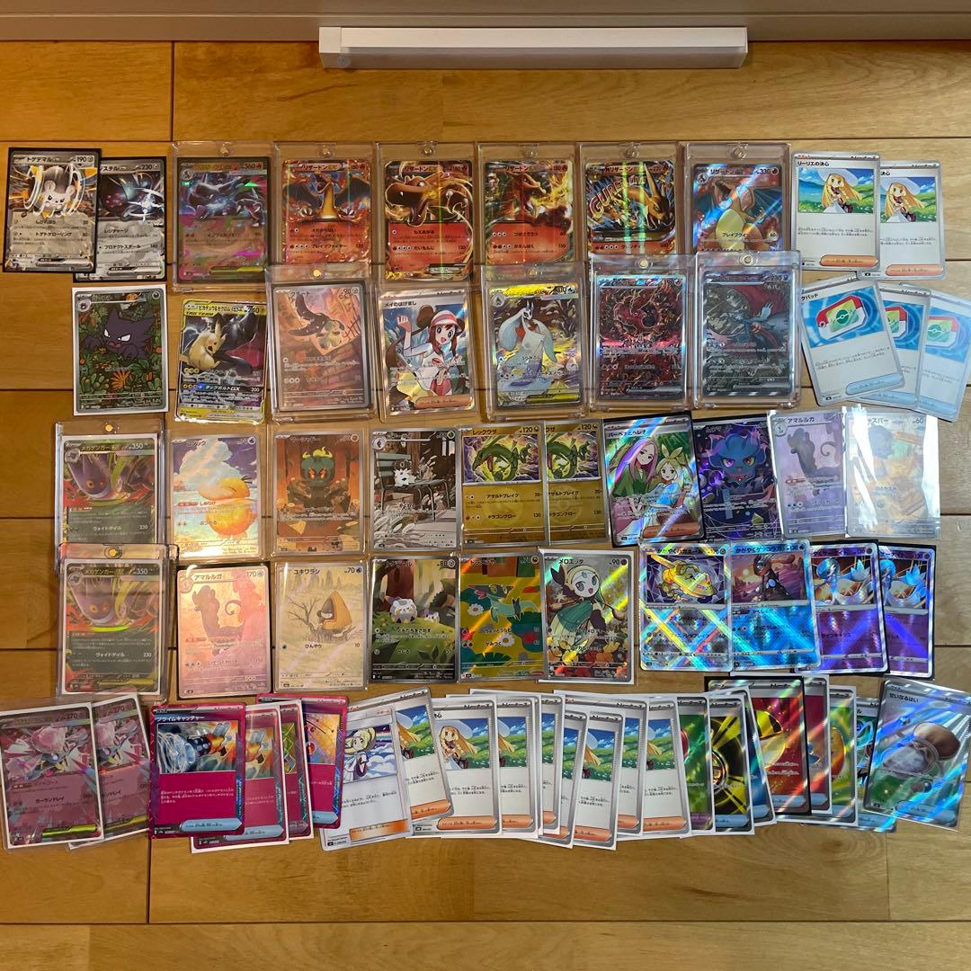 ポケモンカードSAR、SR、AR、プロモまとめ売り - メルカリ