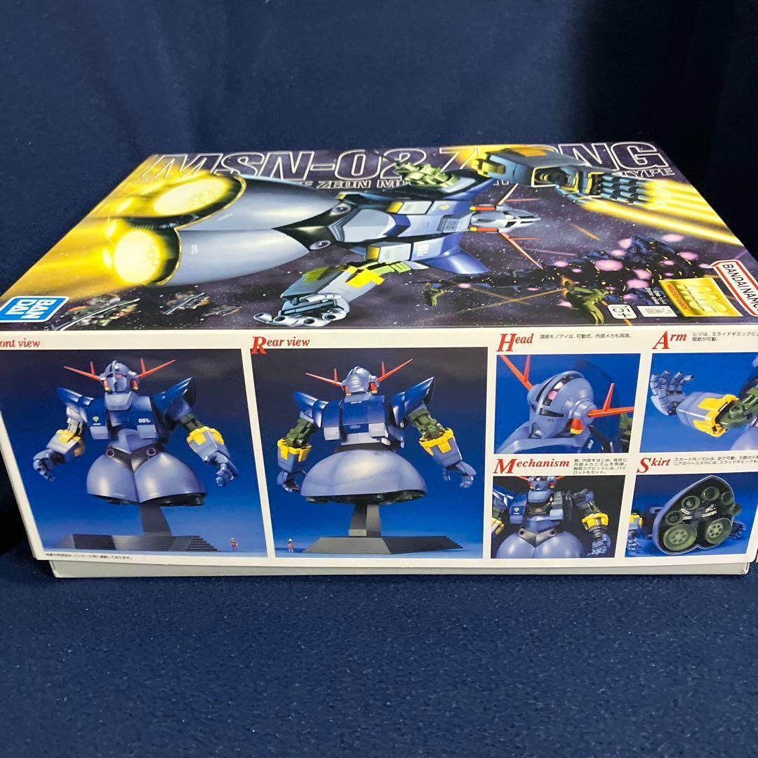 MG 1/100 ジオング 送料込 メルカリ便 - メルカリ