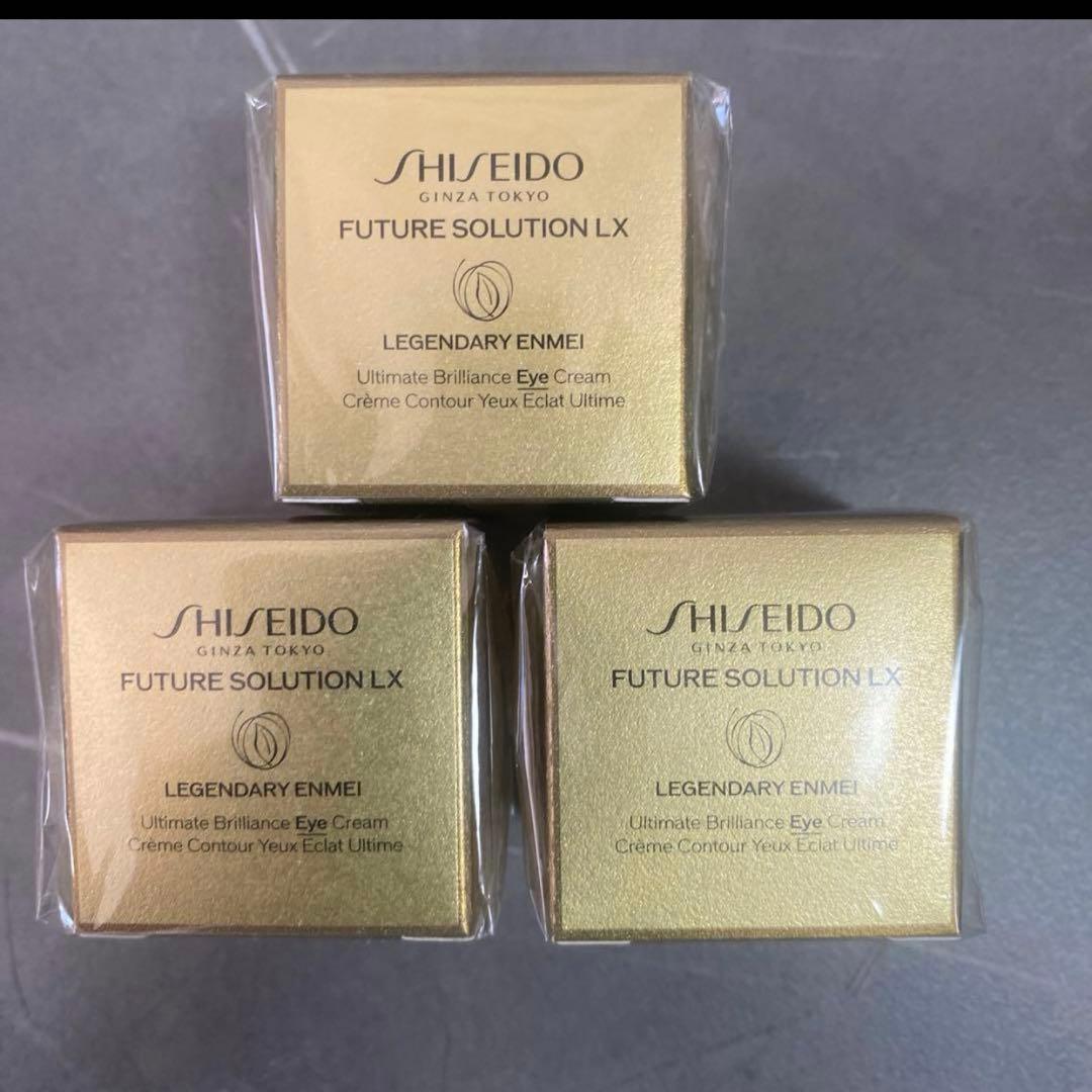 フューチャーソリューションLXレジェンダリーENアイクリーム5g*3 SHISEIDO（SHISEIDO） SHISEIDO フューチャーソリューション