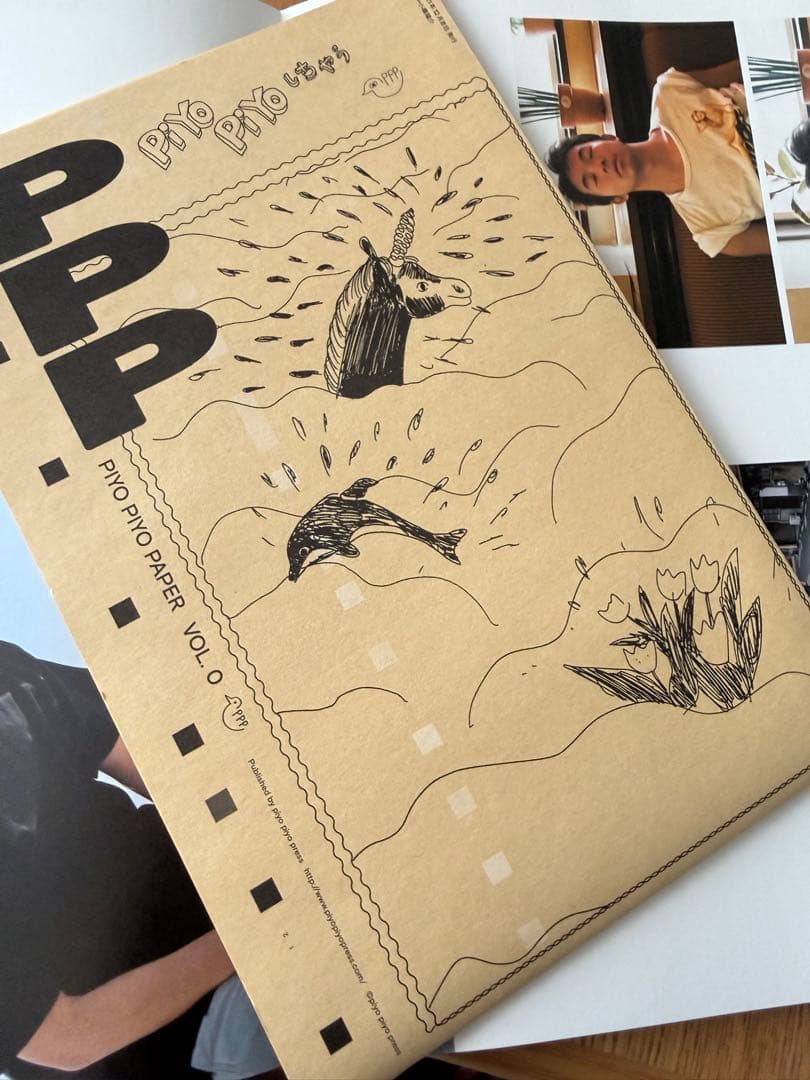 世界² 仲野太賀 川島小鳥 サイン本入り - メルカリ