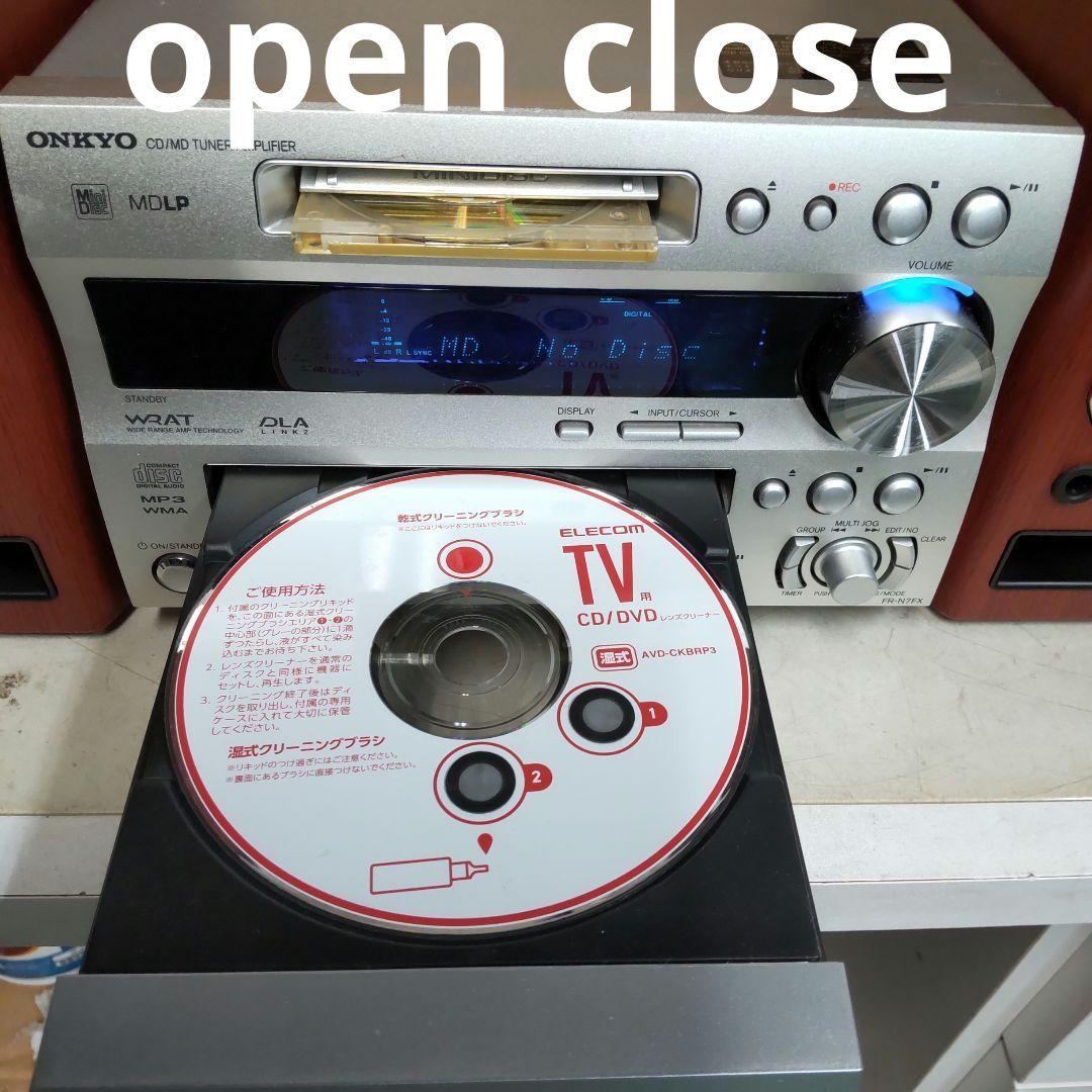 リペア済 USB/CD/MD/FM/AUX/OPT ONKYO FR-N7FX - メルカリ