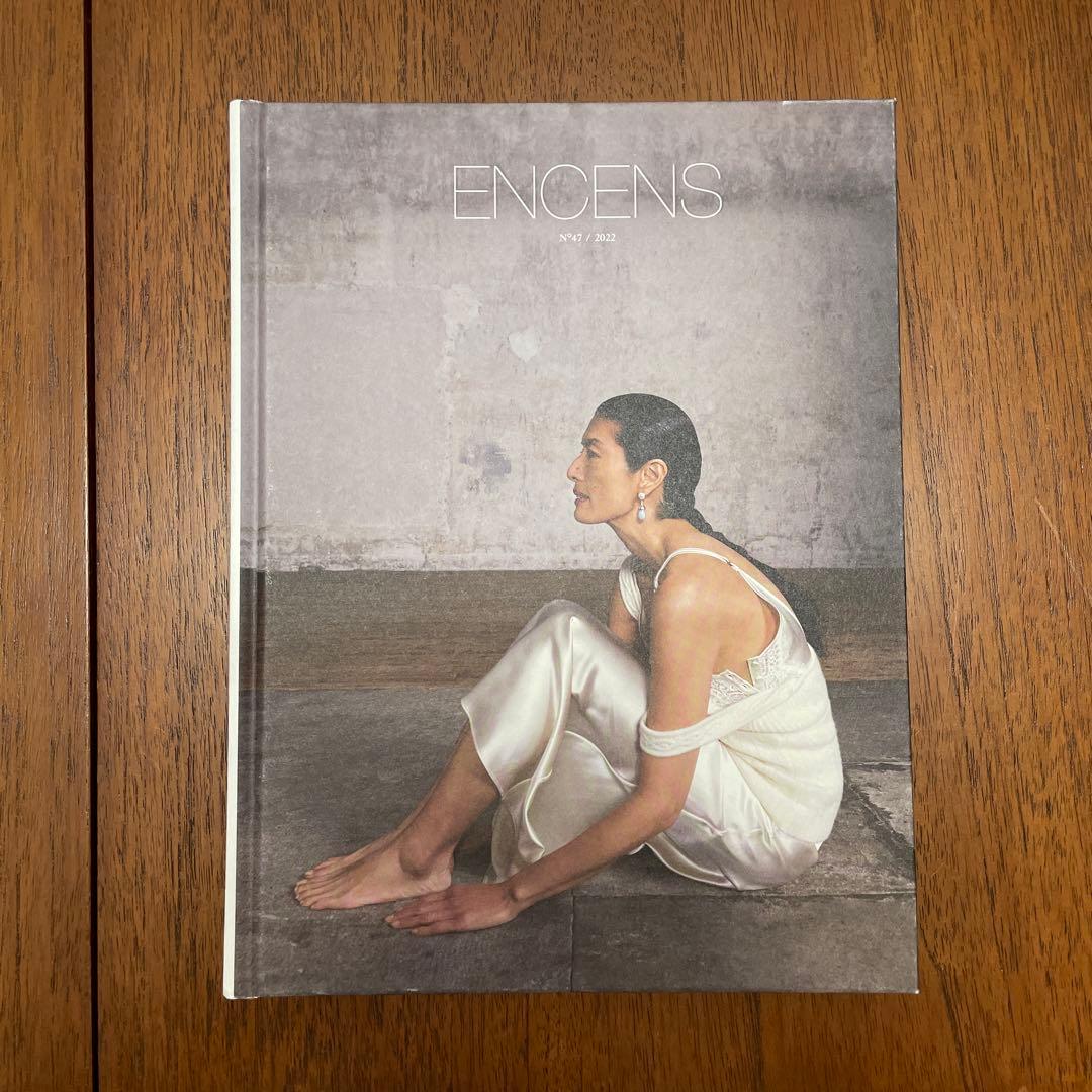 encens magazine 2022/N°47 Encens Magazine #47 Spring 2022 Covers (Encens Magazine)