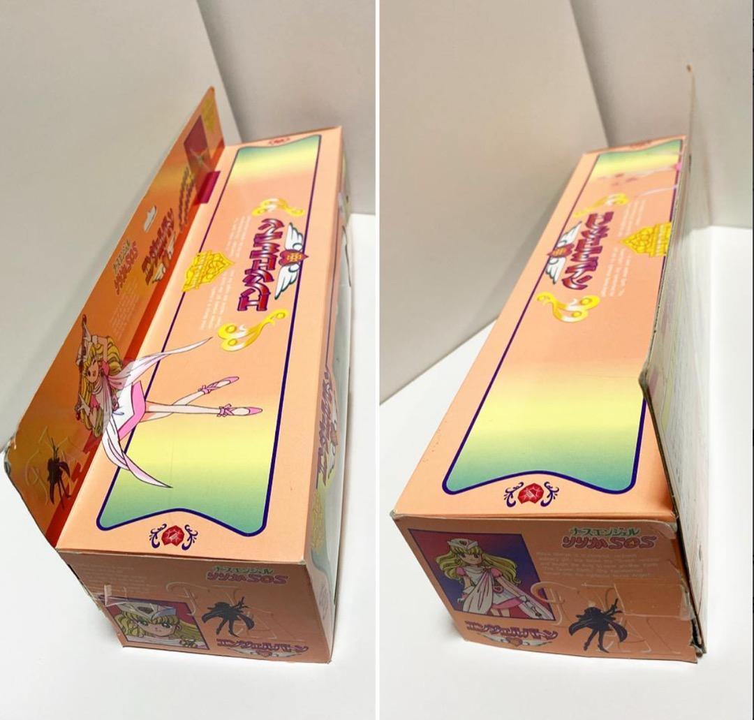 ナースエンジェルりりか SOS エンジェルバトン 当時品 レア 魔女っ子