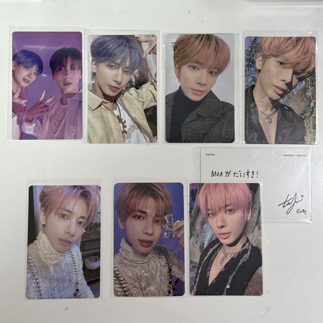 TXT テヒョン TEMPTATION sweet トレカセット - メルカリ