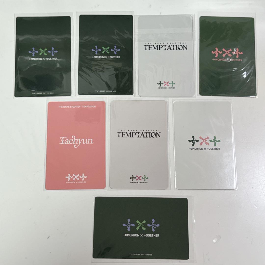 TXT テヒョン TEMPTATION sweet トレカセット - メルカリ