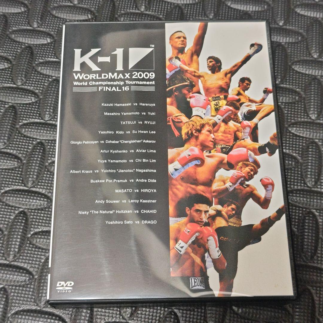 K-1 WORLD MAX 2009 DVD 2枚組DVD - メルカリ