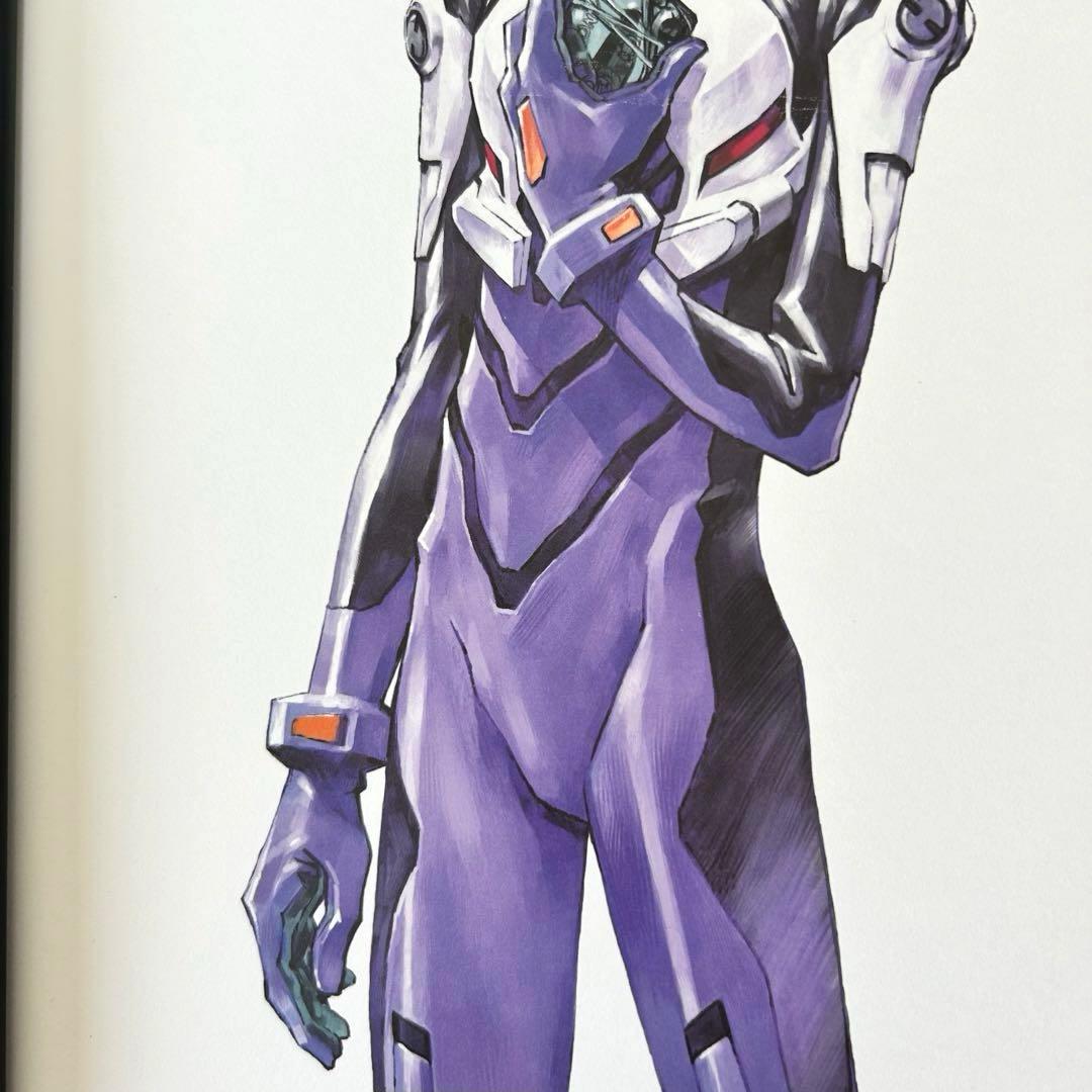 愛蔵版限定特典 非売品 複製原画 碇シンジ エヴァンゲリオン 貞本義行