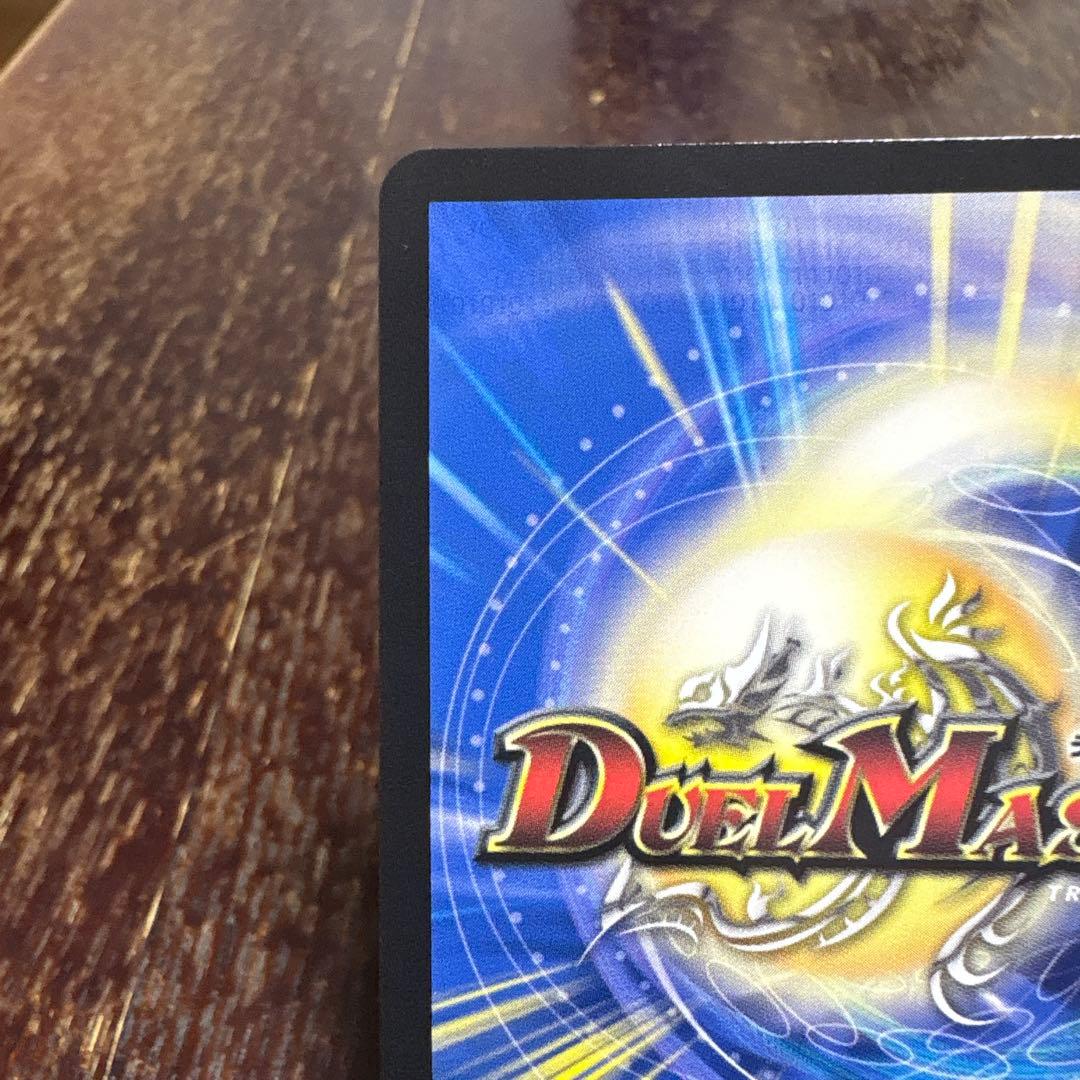 偽りの月 インターステラ サイン シークレット 1枚 偽りの月 インター