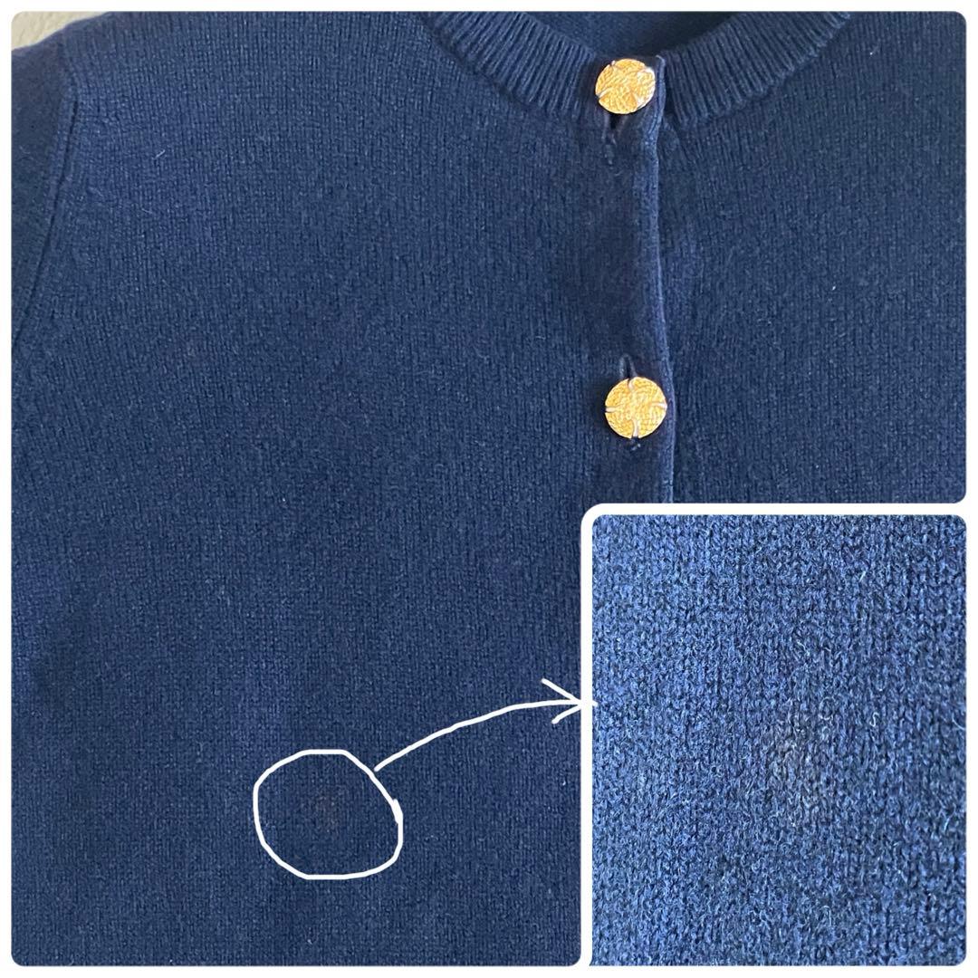 バランタイン カシミヤ100% 金ボタン ニットカーディガン38 ネイビー