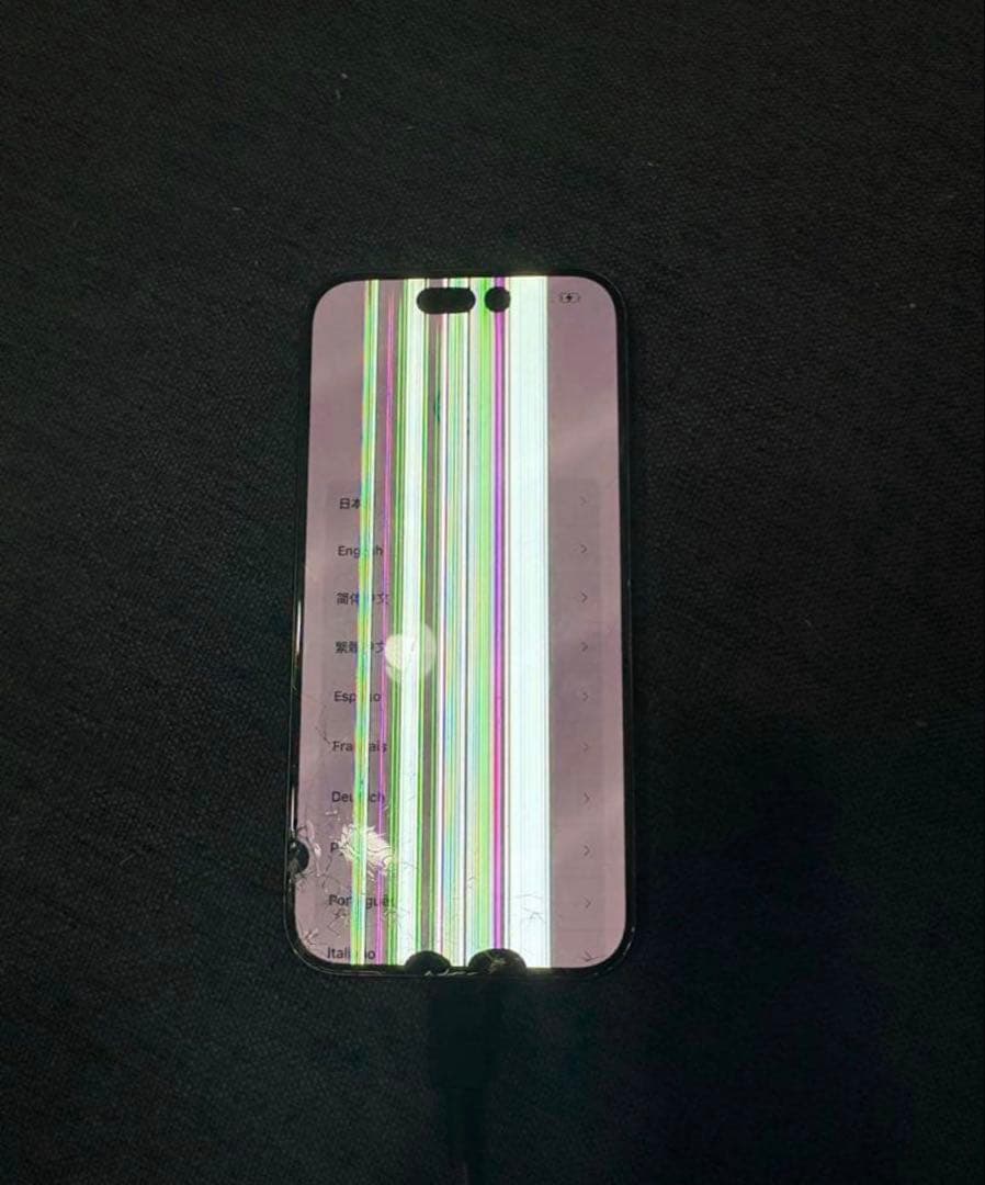 iPhone15 pro 256GB simフリー Apple iPhone 15 Pro 256GB SIMフリー 価格比較 - 価格.com