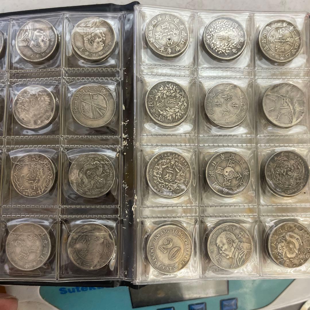 旧家蔵出 中国歴代 貨幣 通宝 貨幣 まとめ120枚入 - メルカリ