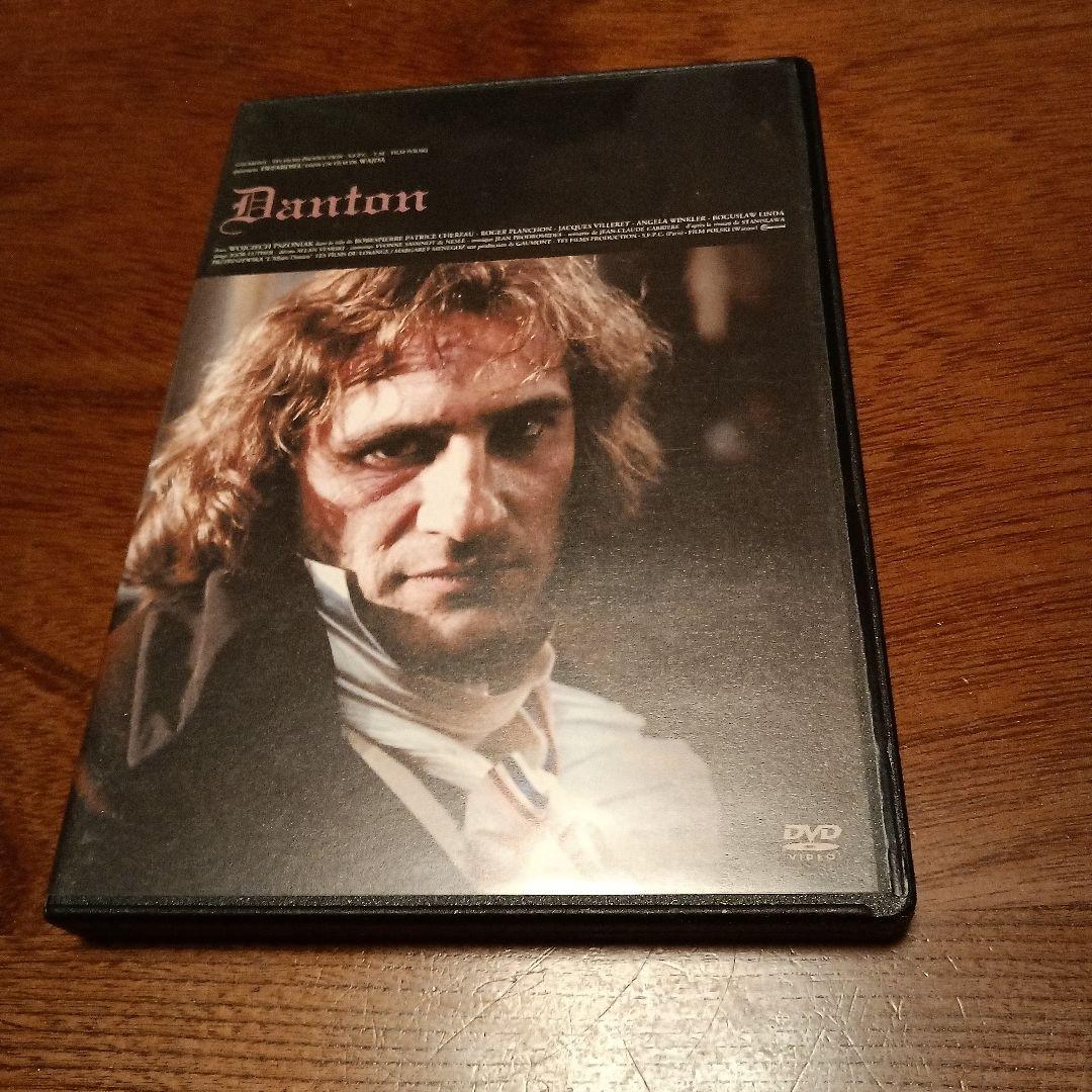 アンジェイ・ワイダ DVD-BOX3〈3枚組〉 - メルカリ