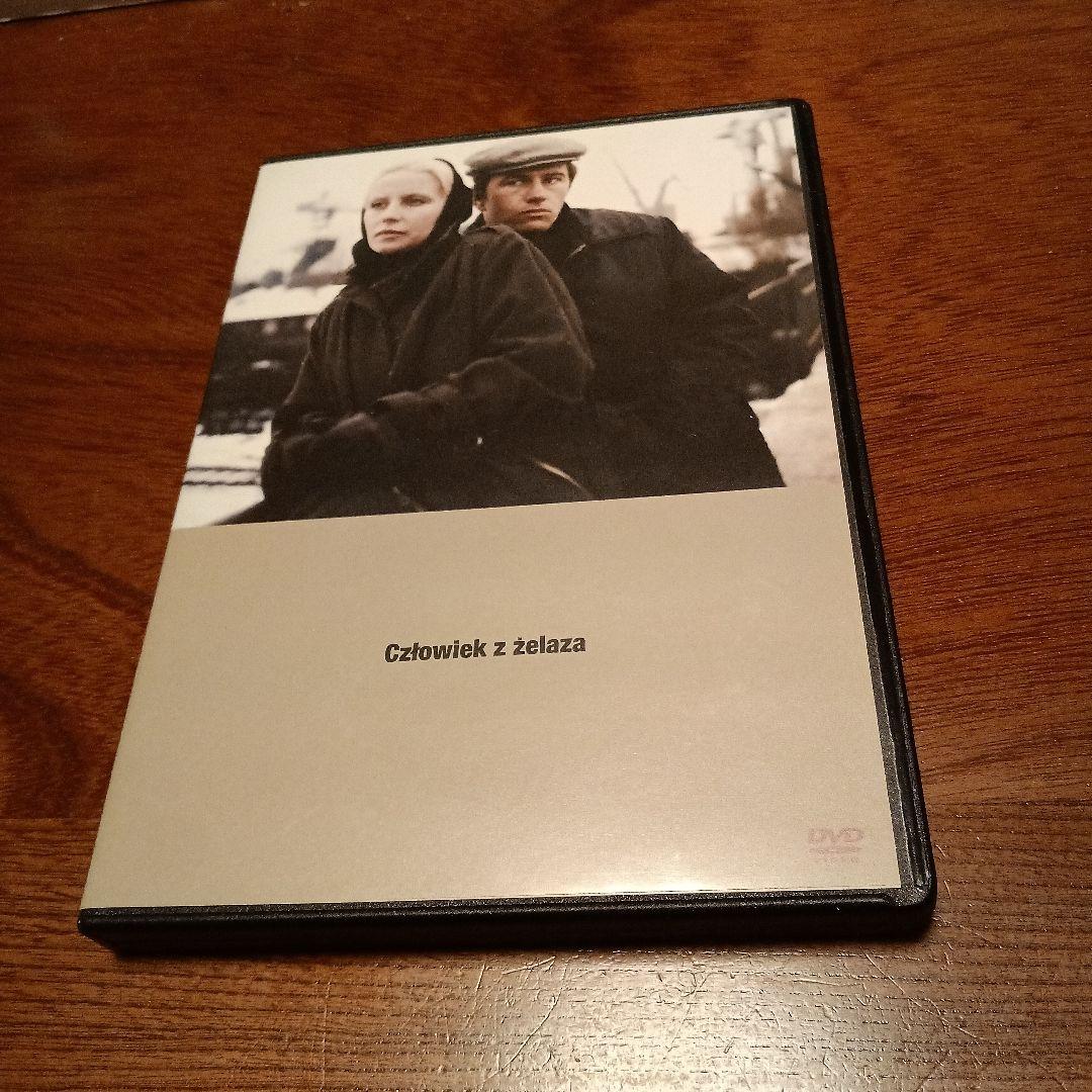 アンジェイ・ワイダ DVD-BOX3〈3枚組〉 - メルカリ