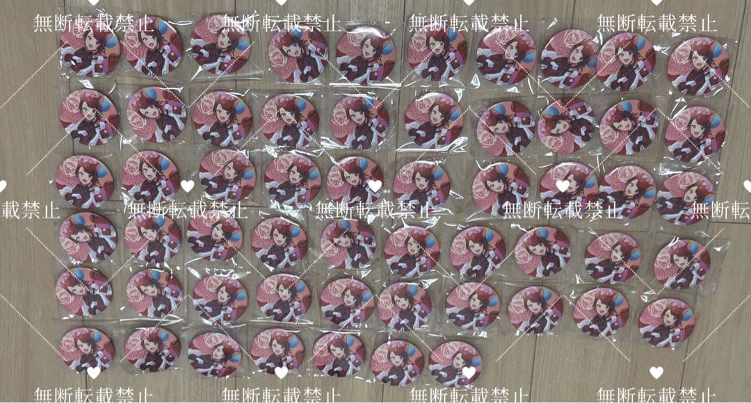 すとぷり 莉犬 缶バ 旗持ち アリツア