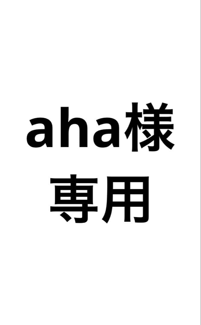 DIANA ダイアナ 厚底 ローファー ヒール ブラックプラットフォーム DIANA ダイアナ 厚底 ローファー ヒール ブラックプラットフォーム