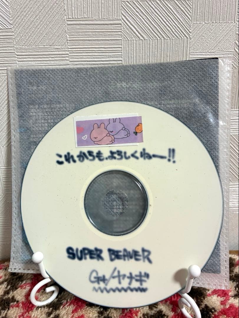 SUPER BEAVER デモCD スーパービーバー - メルカリ