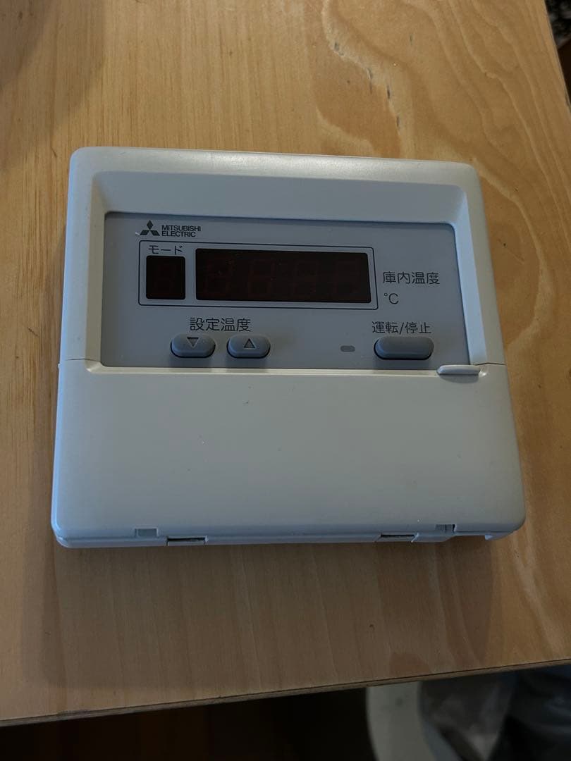 三菱電機 冷蔵庫冷却システム用リモコンRB-4DG - メルカリ
