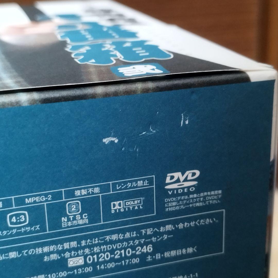 希少】 藤山寛美の十八番箱 6箱セット 合計36巻