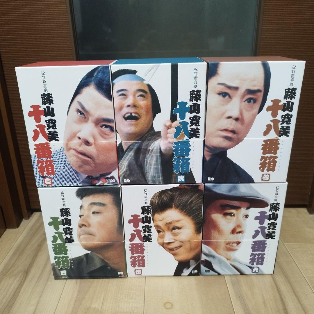 希少】 藤山寛美の十八番箱 6箱セット 合計36巻