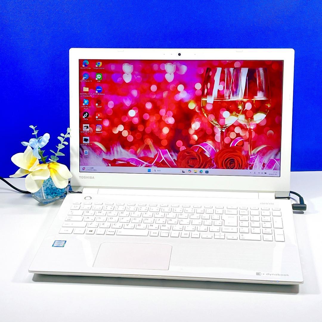 Toshiba RX73/VBP i5 16GB 256SSD Wi11Pro RX73シリーズ | dynabook
