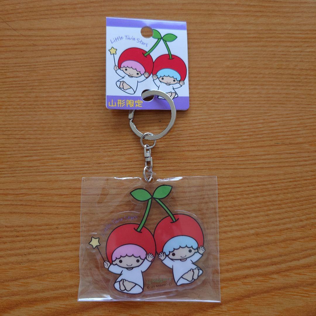 サンリオ キキララ 山形限定 さくらんぼ キーホルダー - メルカリ