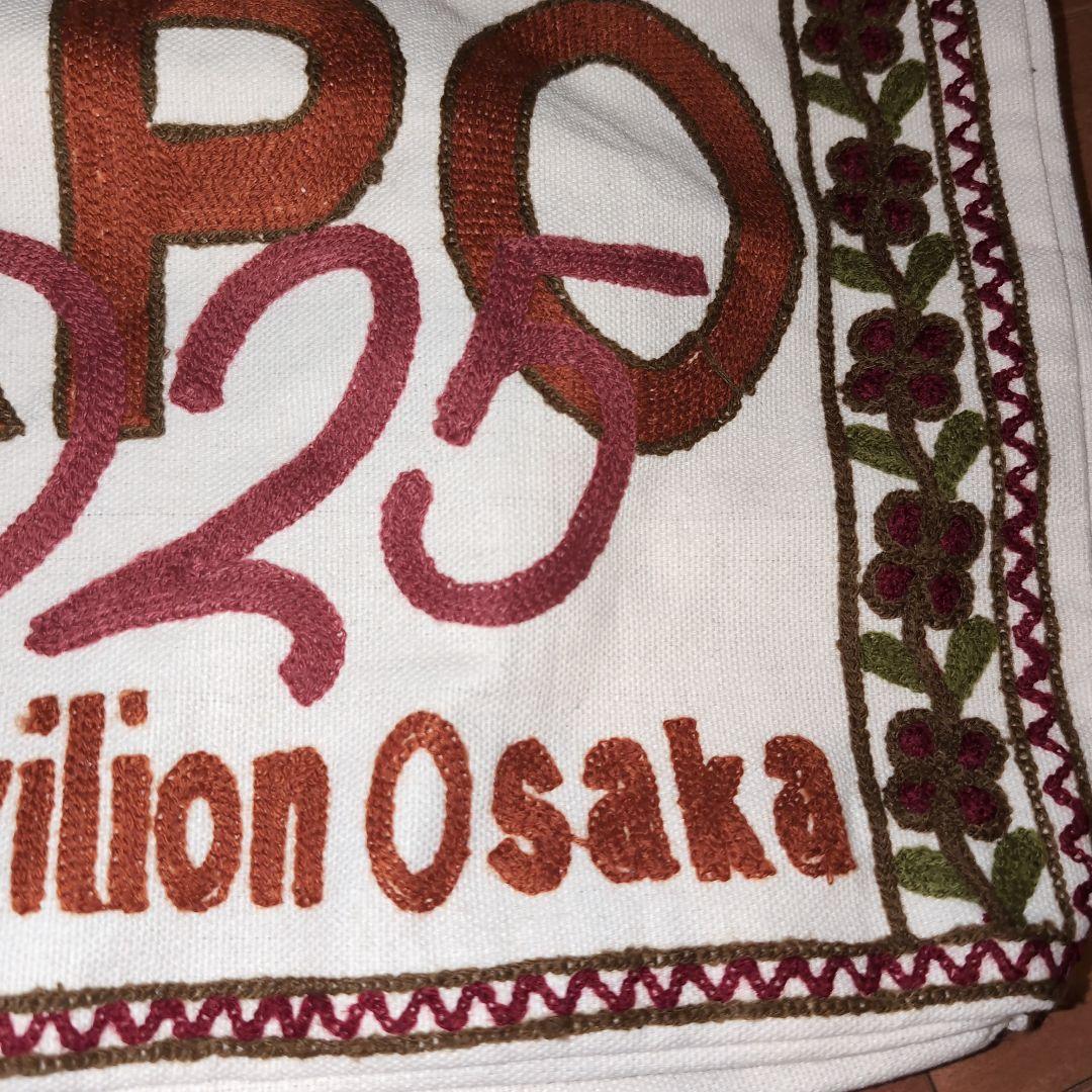 大阪関西万博 ネパール 刺繍 トートバッグ 会場限定品 エコバッグ