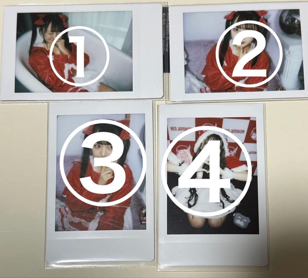 のんふぃく！ こるね ランチェキ