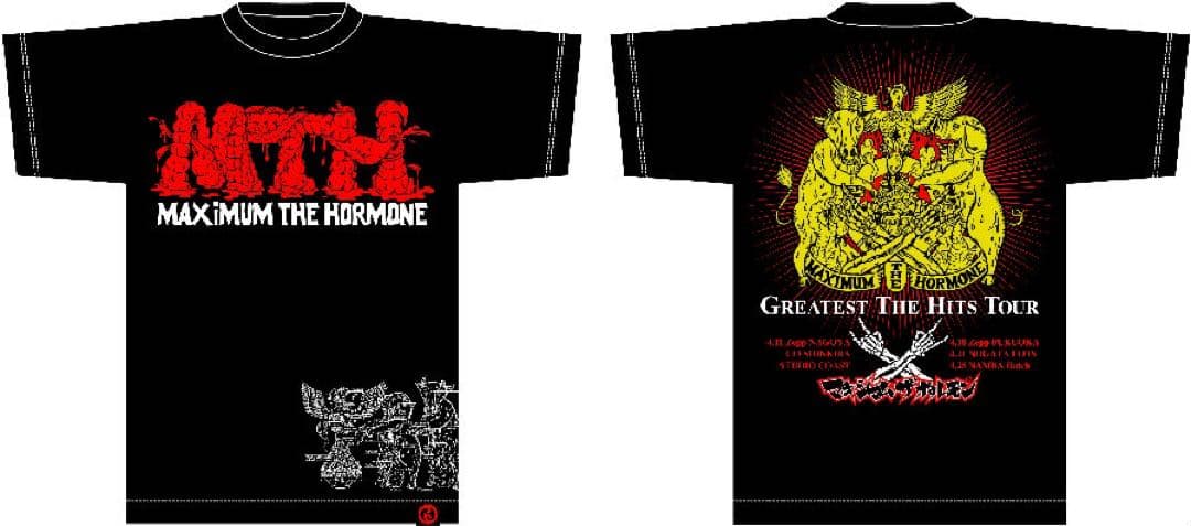 マキシマムザホルモン グレイテスト・ザ・ヒッツTOUR Tシャツ Sサイズ