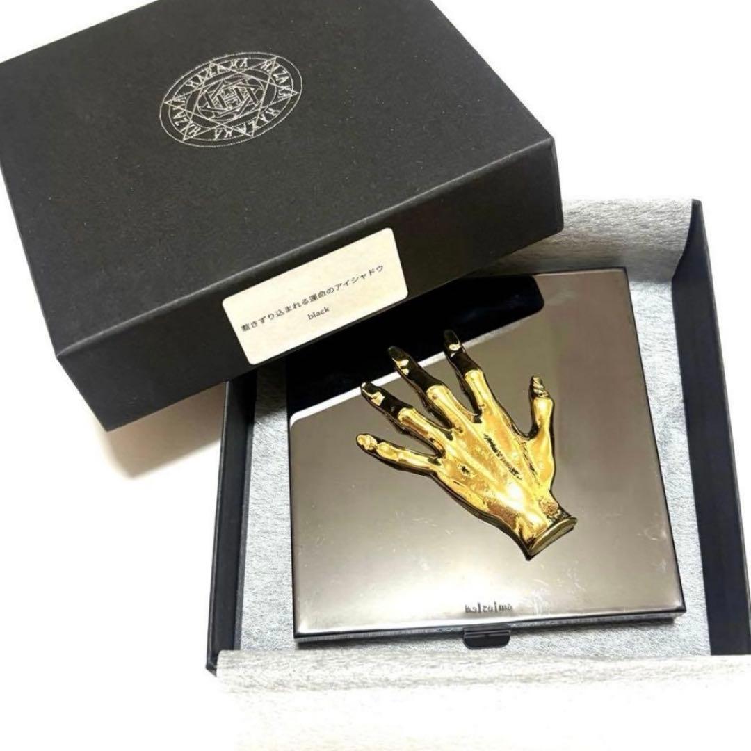 hazama 惹きずり込まれる運命のアイシャドウ BLACK - メルカリ