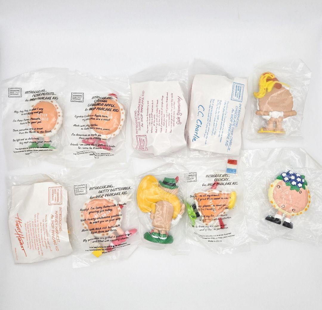 IHOP PVC Complete Set10体 袋入り - メルカリ