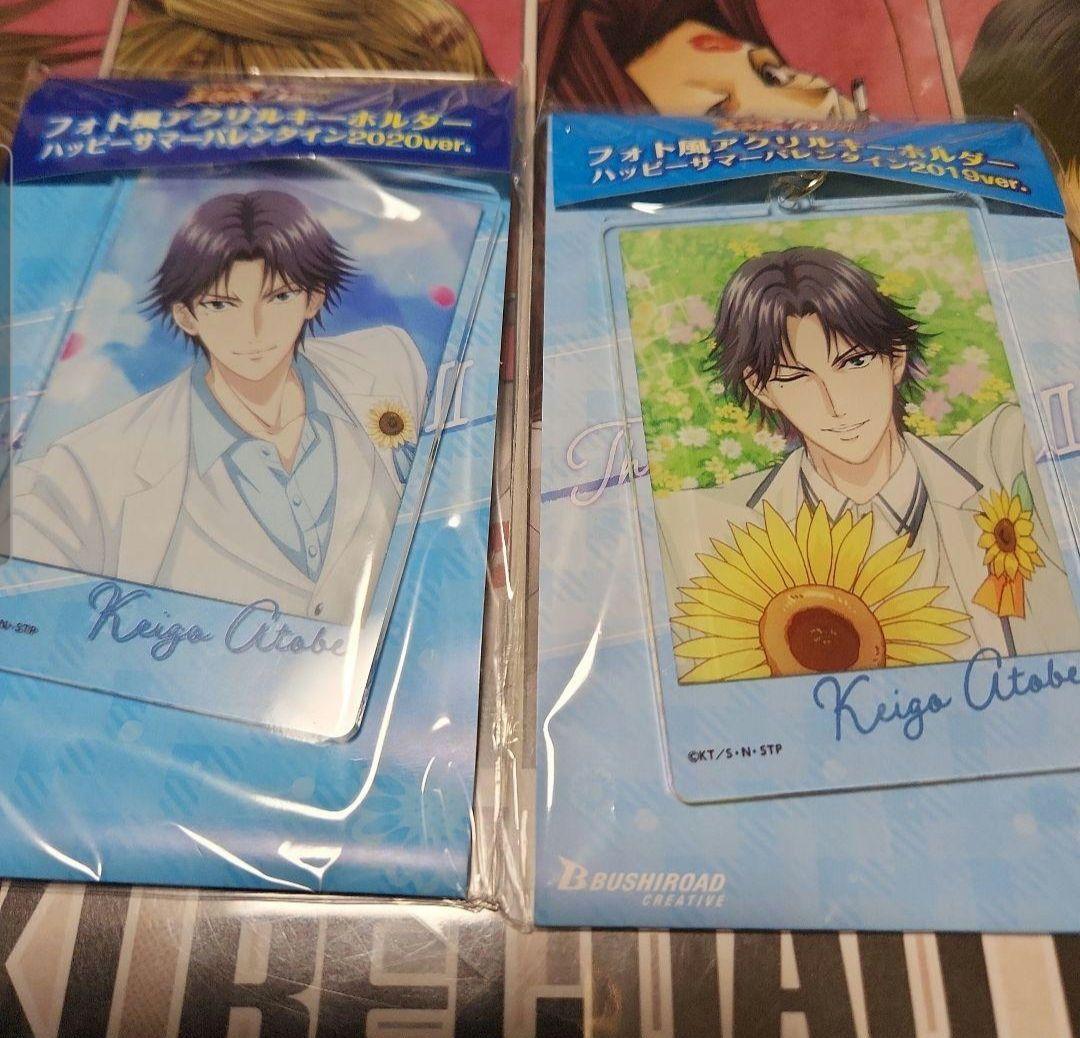 テニスの王子様 跡部景吾 缶バッジ アクリルスタンド 描き下ろし 跡部景吾 缶バッジ [新テニスの王子様] | 公式キャラクター