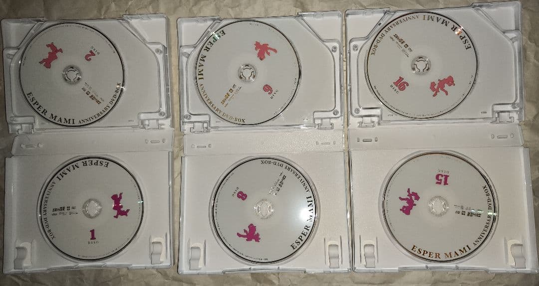 中古 エスパー魔美 アニバーサリーDVD-BOX　視聴確認済み