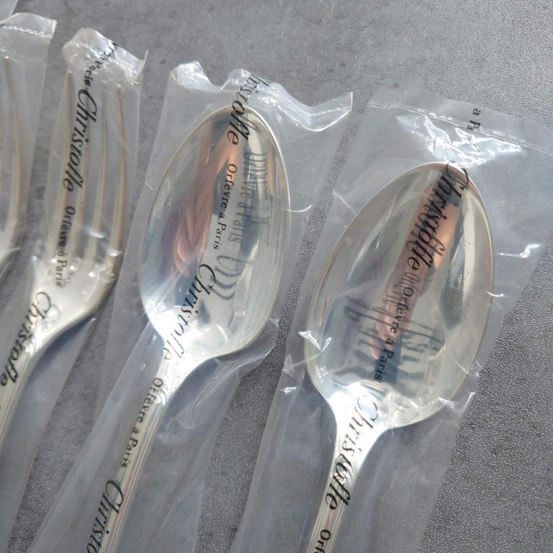 クリストフル マルリー テーブルサイズ 未開封 6点 - メルカリ