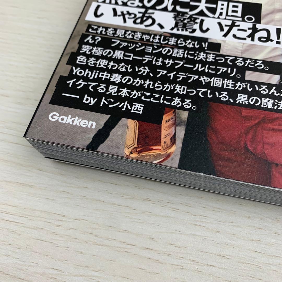 美品 Yohjiを愛したサプール Another of THE SAPEUR