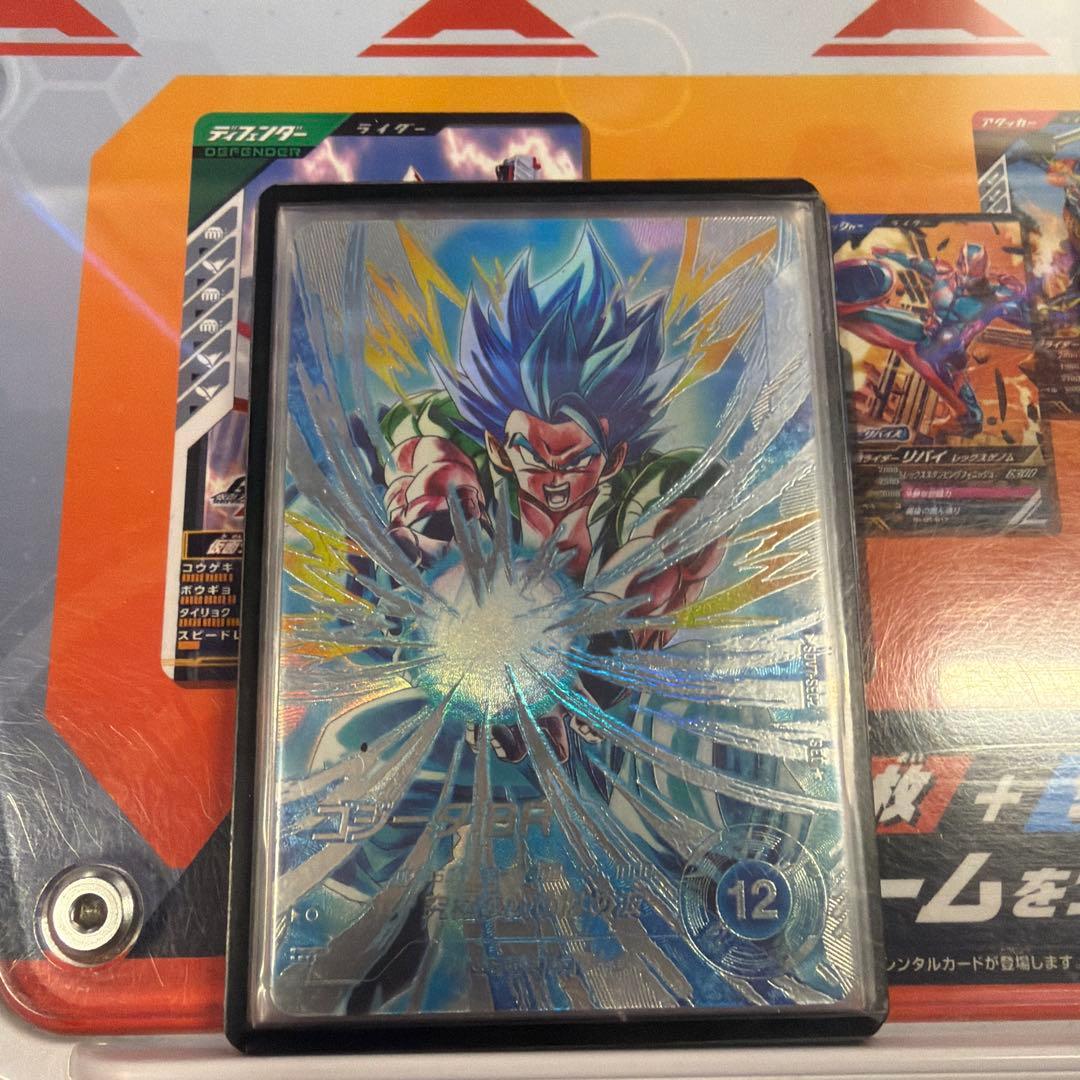 ドラゴンボールスーパーダイバーズ SEC★ SDV7-SEC2 ゴジータ:BR SDV7-SEC2 ゴジータ：BR SEC | ドラゴンボールスーパーダイバーズ